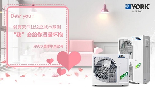 售后无忧