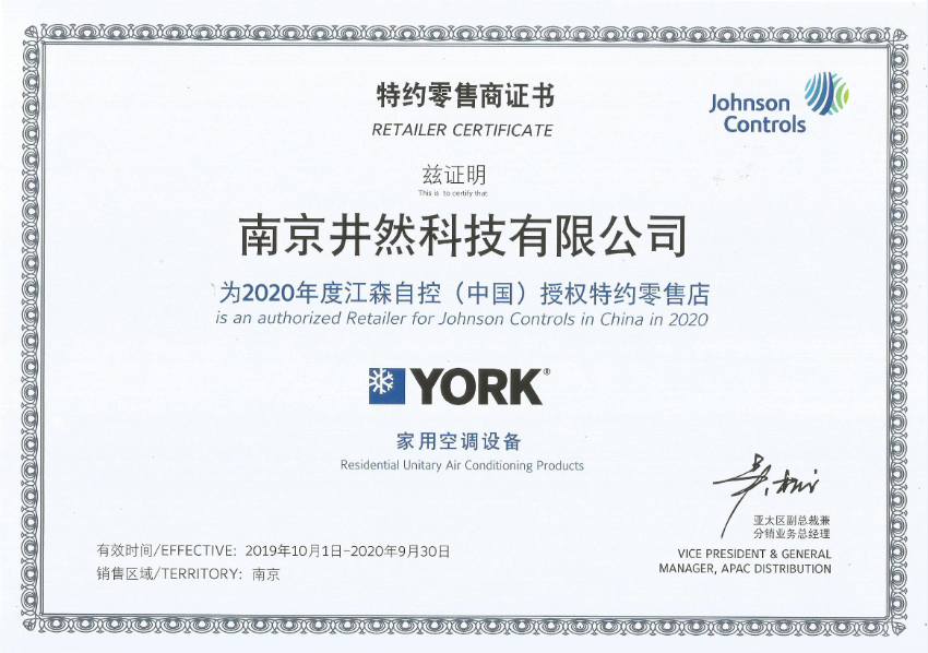 微信图片_20191024105617.png
