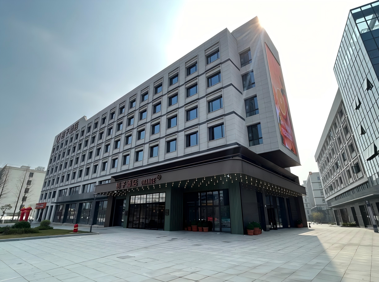 桔子酒店南京金马路店